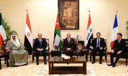 البيان الختامي لقمة بغداد الثانية